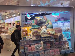 -名创优品(北京新中关购物中心地铁层店)