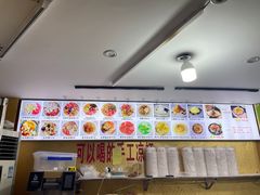 -陈氏冰粉(龙山中学店)