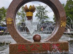 -宜兴张公洞