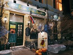 门面-露西亚咖啡西餐厅(哈尔滨俄侨纪念馆店)