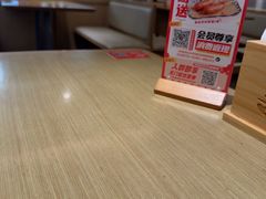 -吾妻拉面•和风食堂(群光广场店)