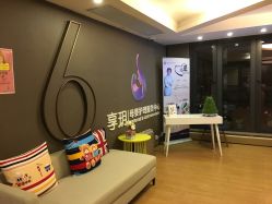 点击看大图 -何柒有幸母婴护理月子会所(长妇婴店)
