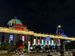 -江南环球港
