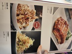 -永乐饭庄(安德路店)