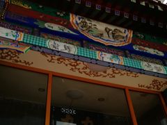 -力力豆花庄(广渠门店)