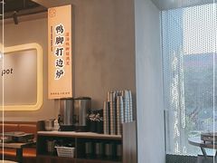 大堂-小螺大作·螺蛳粉火锅(林和西店)
