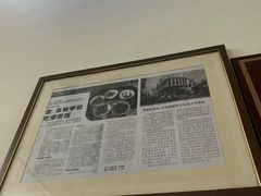 -旨亭街排骨饭(莞城店)