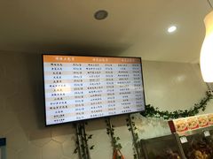 -白玉兰食品(中山公园龙之梦店)