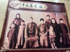-重庆苏大姐火锅(白银店)
