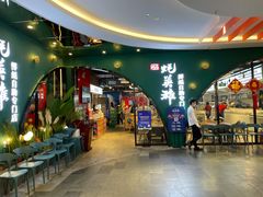 -蚝英雄鲜蚝自助专门店(长楹天街直营店)