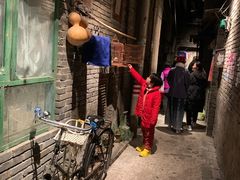 -和平菓局(王府井店)