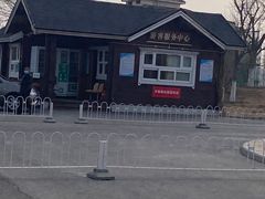 -天津东丽湖风景区