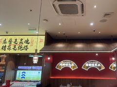 -侃爷南门铜锅涮肉