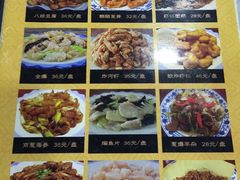 -八爷手擀炸酱面(张家窝店)