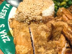 -渣·餐厅(西斗门店)