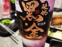 -茶话弄(北京五棵松万达店)