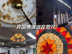 -土耳其卡巴布清真餐厅(西安店)