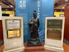 -真不同饭店(中州东路店)