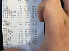 -万柳阁小馆·花园餐厅(龙潭湖店)