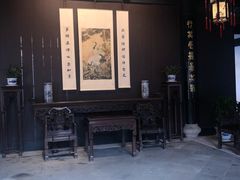 -绍兴鲁迅故里·沈园景区