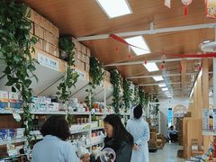 -中国农业大学动物医院