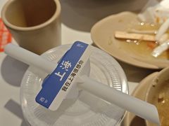 -嗲嗲的椰子鸡・太琼糟粕醋(上海百联又一城店)