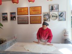 -弓家大队老碗面(高新咖啡街区店)