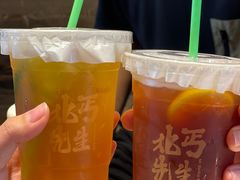 -北丐先生·野馄饨烧烤(泰达E街区店)