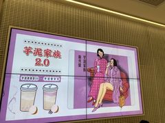 -喜茶(深圳丰盛町店)