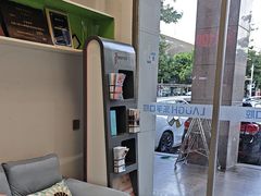 -深圳乐孚正强口腔诊所(宝体店)