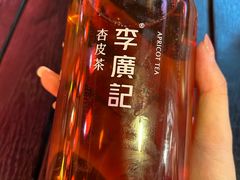 李广记经典原味杏皮茶-沙州食驿·非遗小吃夜市