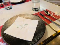 -IL Forno 意坊·意大利餐厅(花园店)
