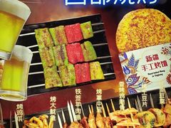 -西部马华清真兰州牛肉面·烧烤夜市(三里河店)