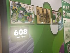 -新东方素质(金源校区)