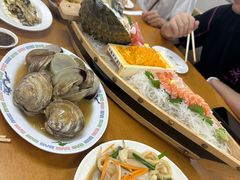 -国际通