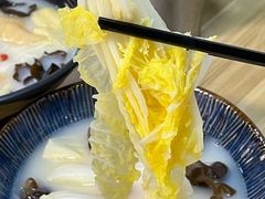 -二撇鸡