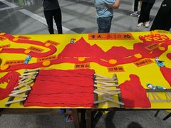 -东莞展览馆