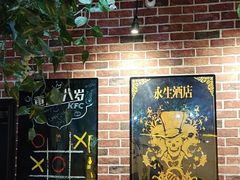 -机械师超级密室(大唐西市店)