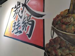 -黄泰吉拾味餐厅(江汉路店)