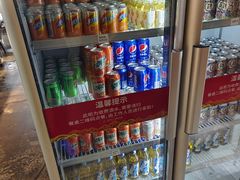 -七欣天(南京江宁店)