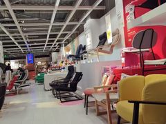 -IKEA宜家家居(南京商场)