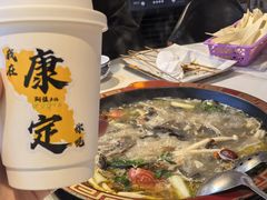 -牛得很·鲜牦牛肉烧烤·牛羊肉菌汤锅(康定店)