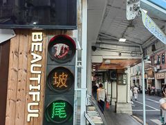 -演武大桥观景平台