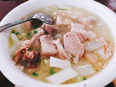 -荣生萝卜汤饭店