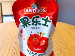 -味多美蛋糕(看丹桥店)