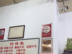 -子午路张记肉夹馍(翠华路店)