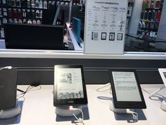 -顺电·脉(浦东嘉里城店)