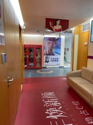 -深圳美莱医疗美容医院