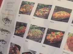 -炉鱼(天河领展店)