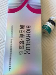 -韩辰医疗美容医院